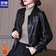 羅蒙PU皮衣外套女士短款2024春秋新款韓版洋氣減齡顯瘦機車(chē)服皮夾克 黑色夾棉加/厚 XL 建議110-120斤