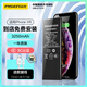 品勝 適用蘋果XR電池【 到店免費安裝】3C認證  大容量版3250mAh 適用iPhoneXr電池/手機內(nèi)置電池 