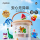 彌鹿（MiDeer）兒童粘土26色禮盒彩泥超輕黏土專業(yè)工具不粘手安全橡皮泥幼兒園寶寶手工玩具3歲以上 26色粘土禮盒（送視頻教程）