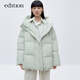 edition羽絨服女冬新款連帽短款防風(fēng)保暖鵝絨面包服小個子 豆綠色K07 XS 155