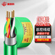 湘創(chuàng)科國標純銅雙絞KNX總線歐洲智能燈控線EIB總線BUS-EIB-KNX2*2*0.8 KNX2*2*0.8  100米/卷