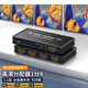 Tengfei騰飛hdmi2.1分配器一進(jìn)四出8k60Hz高清4k120四電視機(jī)畫面分屏器顯示同屏幕2k144一拖四拓展分頻器 高清分配器一分四【8K60HZ】