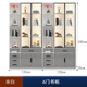 家友家實(shí)木輕奢極簡(jiǎn)到頂玻璃門書柜現(xiàn)代簡(jiǎn)約書桌一體組合家用商場(chǎng)展示柜 白色6門2.4米書柜