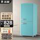 志高復(fù)古小冰箱迷你小型雙門家用 節(jié)能輕音歐式現(xiàn)代家裝時尚顏值電冰箱 網(wǎng)紅款化妝品茶葉 136升雙門復(fù)古藍【上冷藏下冷凍】