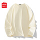名創(chuàng  )優(yōu)品（MINISO）初秋純棉打底衫男春秋重磅圓領(lǐng)內搭上衣男女生百搭純色長(cháng)袖T恤潮 淺米(純色) L 175(名創(chuàng  )優(yōu)品 品控嚴格)