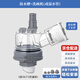 潛水艇（Submarine）廚房下水三通 洗菜盆凈水器洗碗機(jī)下水管三通接頭下水道防臭神器 【3】接水槽+洗碗機(jī)(或溢水管)