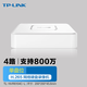 普聯(lián)（TP-LINK） 4路8路16路網(wǎng)絡(luò)硬盤錄像機(jī)監(jiān)控主機(jī)刻錄機(jī)H265+高清NVR電腦手機(jī)APP遠(yuǎn)程查看 塑殼4路【4K】NVR6104C-L 不帶硬盤
