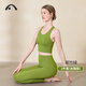 愛(ài)暇步瑜伽服女套裝春夏高端普拉提瑜伽背心專(zhuān)業(yè)運動(dòng)套裝顯瘦瑜伽服內衣 A0032NSY翠竹綠+X22058NSY翠竹綠 九分 M