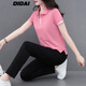 帝黛（DIDAI）品牌運(yùn)動(dòng)套裝女T恤短袖2025新款夏女裝長(zhǎng)褲女士休閑褲衣服兩件套 粉款套裝（上衣+褲子） L建議（100-115）斤