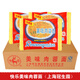 冠生園美味肉蓉面方便面兒時(shí)味道泡面袋裝火鍋面懷舊方便面 肉蓉面*20包