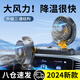 梵臣車(chē)載風(fēng)扇 12V24V汽車(chē)電風(fēng)扇 大貨車(chē)面包車(chē) 車(chē)內制冷大風(fēng)力 雙頭款