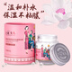 上海女人高級(jí)珍珠雪蓮花乳霜雪花膏補(bǔ)水乳液面霜緊實(shí)肌膚淡化細(xì)紋特產(chǎn)