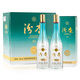 汾杏N5白酒6瓶裝白酒杏花村53度清香型禮盒裝 53度 475mL 6瓶