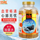 康加美 加美科研製藥加拿大海豹油膠囊 高濃縮 Omega-3 溶栓降脂 守護心血管 三高呵護 進(jìn)口海豹油軟膠囊1000mg高濃版320粒