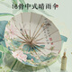 逗趣家新中式雨傘晴雨兩用防曬抗風(fēng)三折折疊太陽(yáng)傘女學(xué)生高顏值大號遮陽(yáng) 荷花韻-三折手開(kāi)- 16骨
