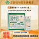 莊園牧場純牛奶200ml*20盒北緯黃金奶源3.1g乳蛋白甘肅蘭州特產(chǎn)源頭直發(fā) 營養(yǎng)早餐