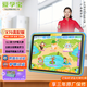 愛學(xué)寶兒童平板學(xué)習(xí)機(jī)1-6-12歲幼兒園幼小銜接早教機(jī)小孩天才思維機(jī)小學(xué)一到六年級(jí)家教機(jī)英語(yǔ)點(diǎn)讀機(jī)護(hù)眼 10.1英寸旗艦版/6G+128GB/X70