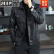 JEEP SPIRIT2024秋冬新款皮衣男士韓版緝明線PU皮夾克男裝休閑上衣外套 黑色 XL
