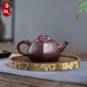洛湘宜興紫砂壺名家純手工紫茄泥石瓢漢瓦泡茶壺功夫茶器方壺辦公家用 胡曉香 龍吟六方石瓢 350ml