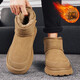 PULIWEI棉鞋男冬季雪地靴男加絨加厚皮毛一體情侶款短筒加厚懶人一腳蹬潮 W8563卡其 加絨 39 (245mm)
