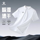 卡爾美（KELME）運動(dòng)POLO衫男士翻領(lǐng)運動(dòng)T恤夏季純色女士 透氣速干定制短袖 男 白色 XL