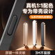Smorss 適用蘋果16promax手機殼拍照電容按鍵貼保護16pro靈動島觸控鍵智能觸點多功能相機攝影鍵 黑金色
