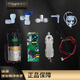 漢爾頓凈水器配件，凈水器PE管，管接頭， 請在客服指導下購買(mǎi) 專(zhuān)用配件