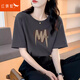 紅蜻蜓 短袖t恤女2025年夏季新款女裝純棉寬松印花短袖女士打底上衣衫 煙灰色 2XL 【建議130-145斤】