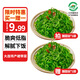 小熊船長 大連裙帶菜絲低脂下飯菜海藻壽司海草沙拉海白菜絲地標認證 酸甜絲150g*1袋（買1贈1）