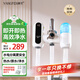 氧芬（YANGFEN）電熱水龍頭凈水即熱二合一體免安裝過(guò)濾器冷熱可調節廚房除氯家用衛生間可用熱水器接駁式小廚寶 【大屏數顯】熱小凈+漏電保護+陶瓷濾芯*2