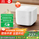 米家小米電飯煲家用2-3個(gè)人 多功能電飯鍋煮飯鍋煮粥鍋 25分鐘快煮 烈焰灶釜內膽 智能防溢 3升