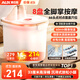 奧克斯泡腳桶加熱自動(dòng)按摩2025足浴盆殺菌洗腳盆噴淋深桶過(guò)小腿恒溫足療家用生日禮物送爸媽長(cháng)輩 【頂配升級款】電動(dòng)滾輪+花灑淋浴+全覆蓋足底按摩