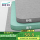 得喜（DeXi）浴室腳墊硅藻泥地墊衛生間腳墊廁所腳墊 浴室門(mén)口吸水地墊39x60cm
