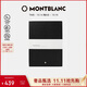 萬(wàn)寶龍MONTBLANC文具系列黑色十字紋筆記本146/113294【禮物】