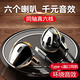 不梵耳機有線type-c入耳式游戲吃雞k歌運動跑步電競睡眠耳機3.5圓孔適用vivo小米oppo紅米華為榮耀IQOO Type-c-亮光黑模擬款-六核重低音