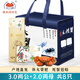 【禮券】河里醇中秋國慶禮品券固城湖大閘蟹禮券螃蟹券蟹卡螃蟹卡 328型3兩公蟹4只2兩母蟹4只 4對 8只