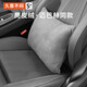 嘉柏蘭奔馳邁巴赫汽車(chē)頭枕車(chē)用頸枕靠枕腰靠墊靠背腰托車(chē)載特斯拉通用款 邁巴赫S級腰靠-灰色