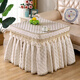 妙客（MI AOKE）加厚裙式電爐罩烤火罩正方形新款麻將機桌罩套電暖爐罩烤火被桌布 米白色 雙面絨高貴米 長(cháng)80*寬80*高70cm電爐罩