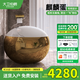大衛(wèi)伯爵黃金色麒麟蛋智能馬桶一體機(jī)虹吸式自動沖水無水壓限制馬桶坐便器 至尊版【語音+泡泡+豪華版功能】 400 默認(rèn)
