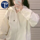 PMOG白色女夏季服寬松學(xué)院風(fēng)短款防曬衣女薄外套空調(diào)上衣女 ii白色【透氣】ii 2XL 適合136-160斤