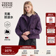 Teenie Weenie【雙棲彩殼】小熊女連帽外套25秋加絨兩件套戶外夾克 紫色 S