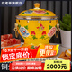 炊老爺（CHUILAOYE）景泰藍單人銅火鍋家商用老式小火鍋鍋具一人一鍋酒精爐火鍋專(zhuān)用鍋 黃牡丹[黃銅平鍋款]+送燃油6件套 20cm