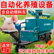 養殖場(chǎng)全自動(dòng)喂料車(chē)豬場(chǎng)飼料自動(dòng)上料機正反騎養殖自動(dòng)提料喂料機 正反騎料車(chē)/車(chē)廂60/70/80/90寬