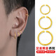 恩久黃金耳環(huán)足金耳釘耳飾養(yǎng)耳洞耳棒素圈小巧真金睡覺免摘痞帥男高級 [單只]7mm小號(約0.16g)