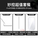 IFACE MALL妙控鍵盤(pán)適用iPad 11英寸2025款ipad air4/5/6蘋(píng)果10.9寸Pro13寸保護套藍牙12.9磁吸平板10代mini7 套餐四【黑色】磁懸浮一體式+電容筆+妙控鼠標