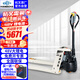 杭叉 電動地牛2噸48V15AH鋰電雙電池托盤搬運叉車CBD20-WS-D雷翼外寬550叉長1150mm