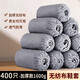 靚滌鞋套一次性家用室內(nèi)無紡布防塵特厚防滑機(jī)房學(xué)生兒童耐磨透氣腳套 特厚1600克-新料煙灰色 400只裝