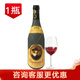 菲斯特一世西班牙里奧哈RIOJA原瓶進(jìn)口紅酒 菲斯特一世2005 干紅葡萄酒750mL 05年菲斯特一世1瓶