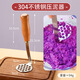 北格紫薯山藥綠豆糕制作模具家用糕點(diǎn)模具手壓式烘焙月餅模型點(diǎn)心輔食 304不銹鋼壓泥器【櫸木手柄】