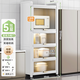 帥仕（shuaishi）廚房用具置物架落地餐邊櫥柜冰箱夾縫收納碗柜微波爐烤箱儲物柜子 白【頂層加高】5層50長(cháng)-特厚款